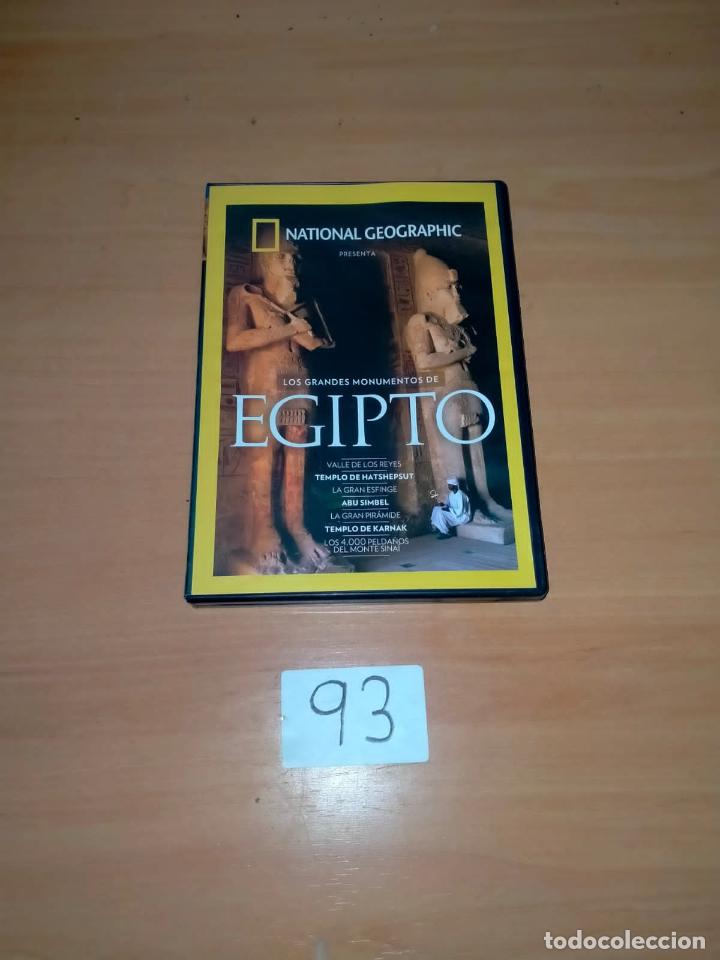 Cine: Egipto - Foto 1