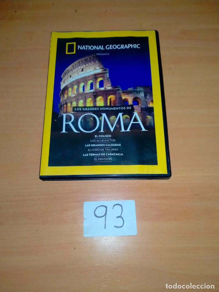 Cine: Roma - Foto 1