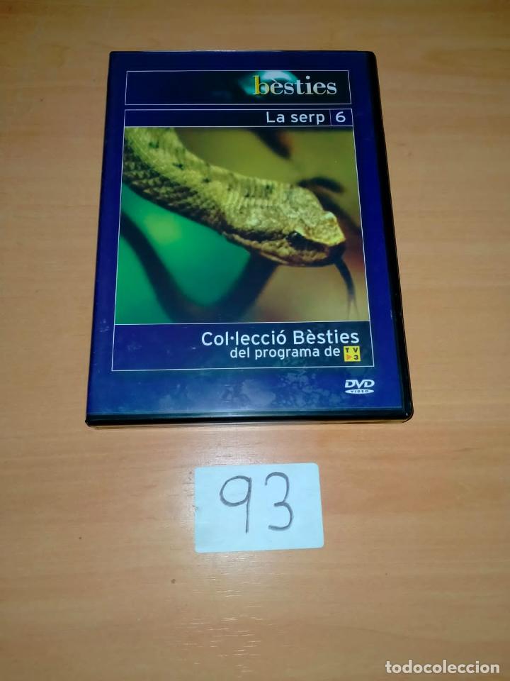 Cine: La Serpiente - Foto 1