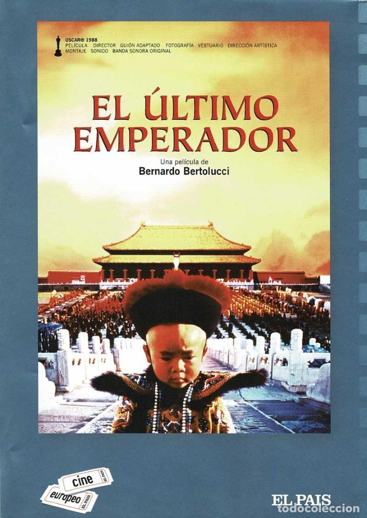 Cinema: El &uacute;ltimo emperador. DVD