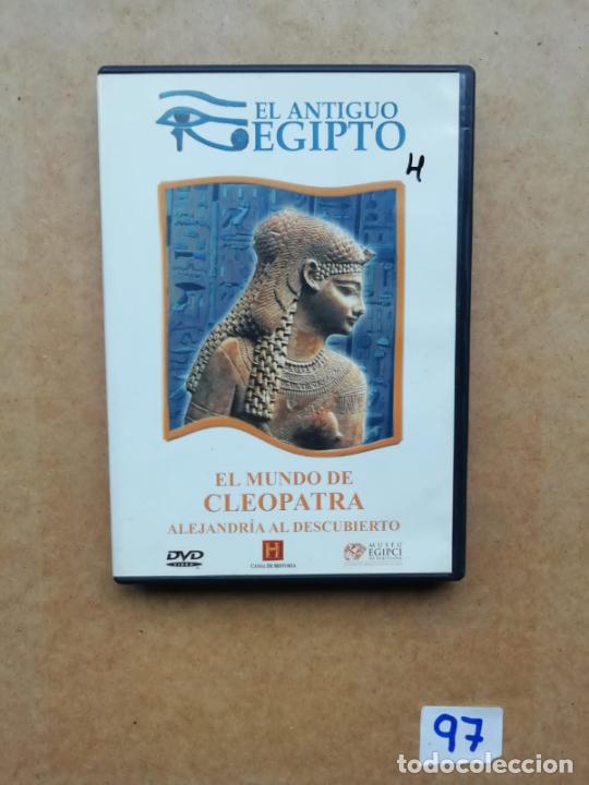 Cine: El Antiguo Egipto