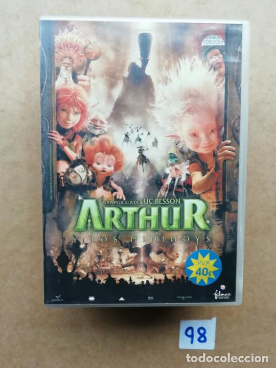 Cine: Arthur - Foto 1