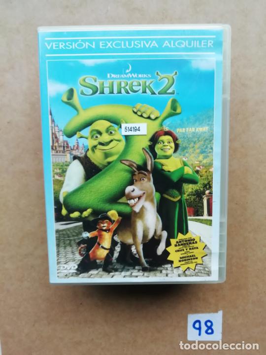 Cine: Shrek 2 - Foto 1
