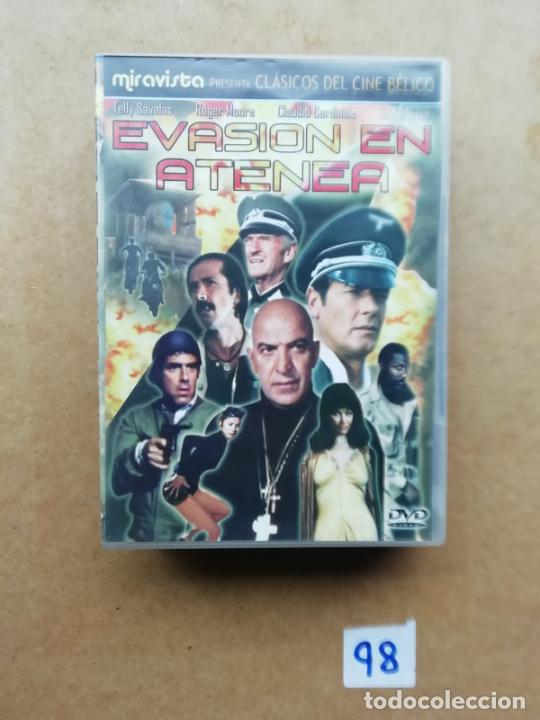 Evasi&oacute;n En Atenea