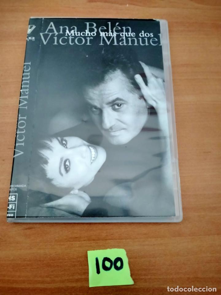 Cine: Mucho M&aacute;s Que Dos - Foto 1