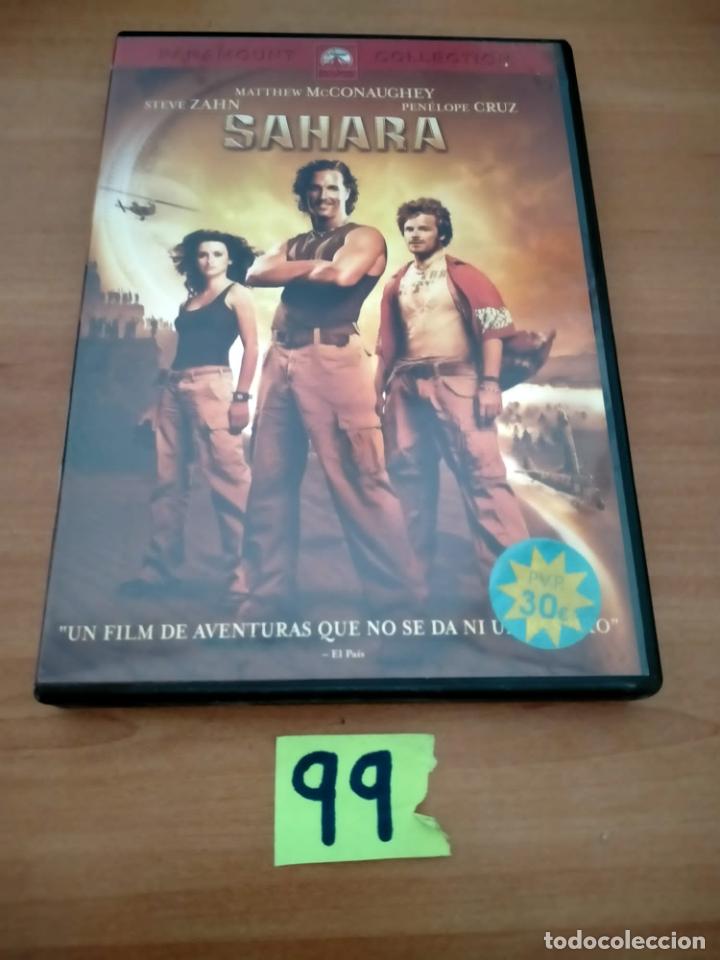 Cine: Sahara - Foto 1