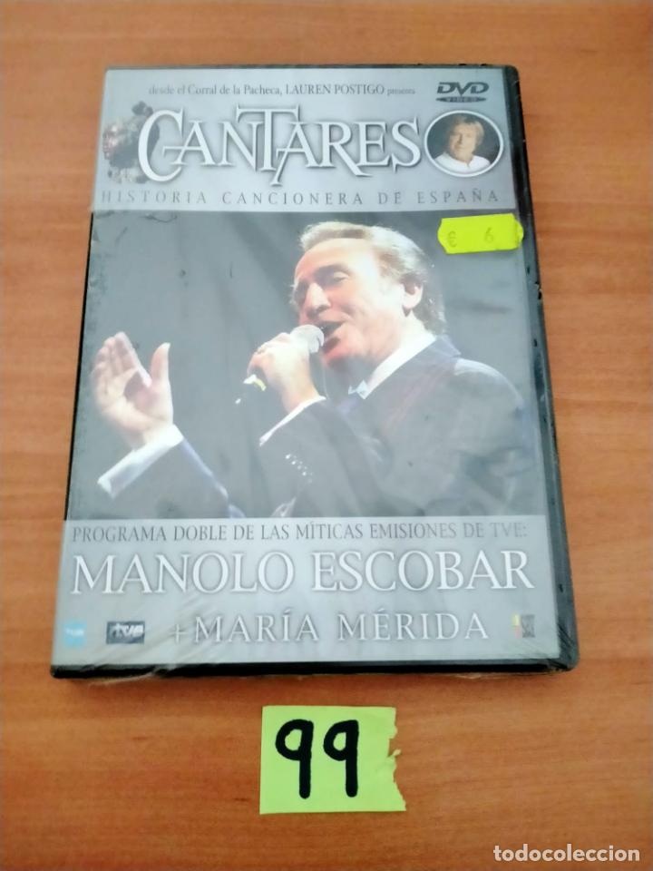 Cine: Cantares - Foto 1