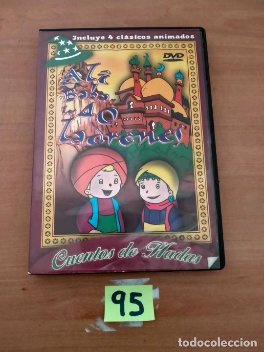 Cine: Cuentos De Hadas - Foto 1