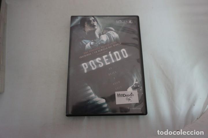 Cinema: 12-5 / POSEIDO / BRANDON CHRISTENSEN