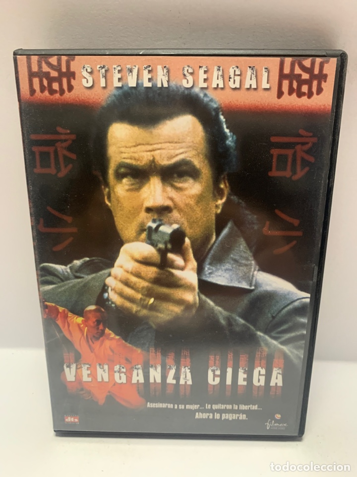 Cinema: S432 venganza ciega DVD SEGUNDA MANO