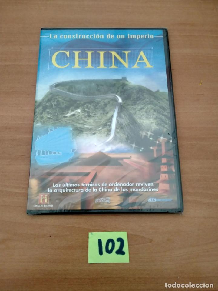 Cine: China - Foto 1