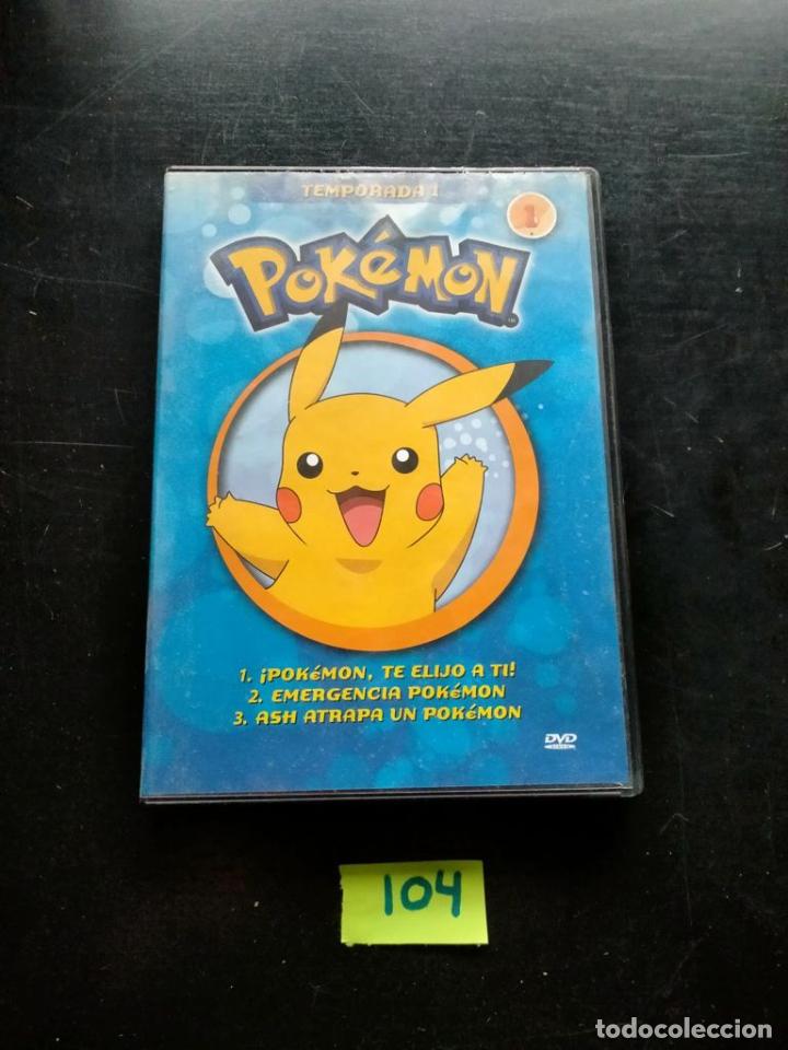 Cine: Pok&eacute;mon - Foto 1