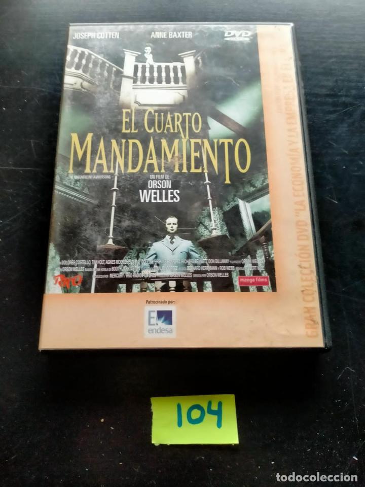 Cine: El Cuarto Mandamiento - Foto 1