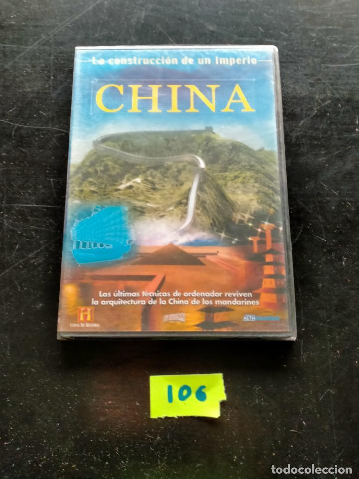 Cine: China - Foto 1