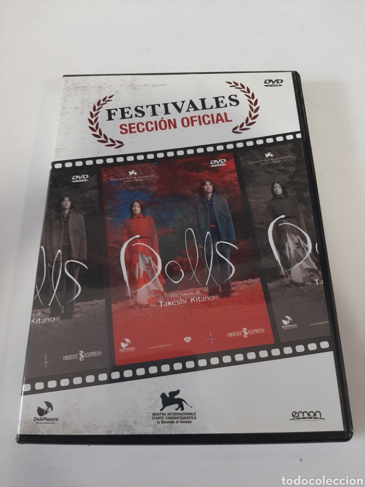 Cinema: S157 dolls DVD COMO NUEVO