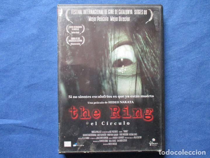 Cinema: DVD - THE RING