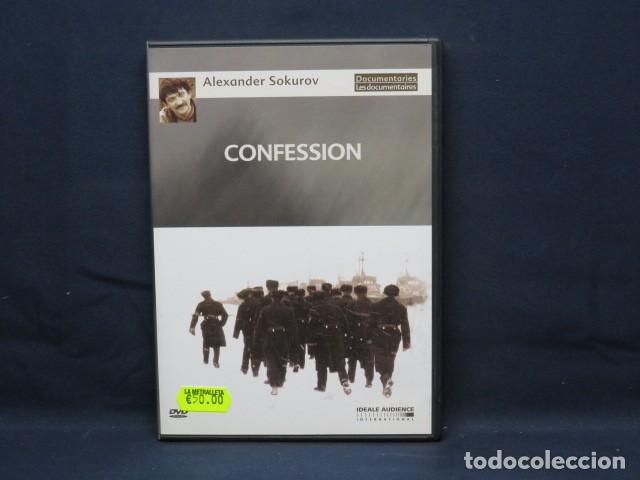 Cine: CONFESSION - DVD VERSION ORIGINAL SUBTITULADA EN ESPA&Ntilde;OL - Foto 1
