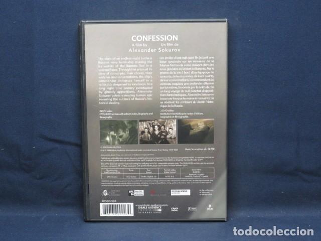 Cine: CONFESSION - DVD VERSION ORIGINAL SUBTITULADA EN ESPA&Ntilde;OL - Foto 2