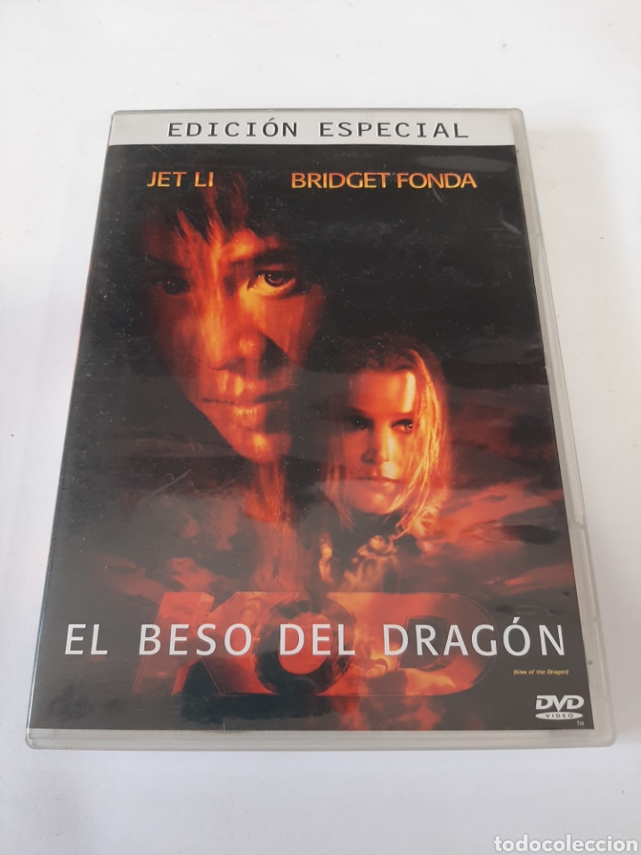 Cine: S455 el beso del drag&oacute;n DVD SEGUNDAMANO