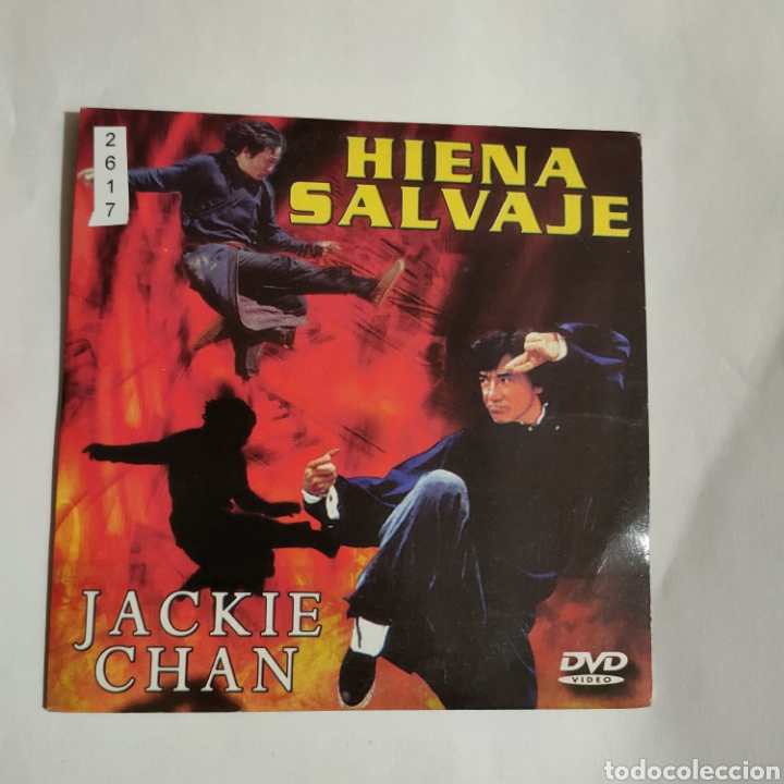 Cin&eacute;ma: CTN2617 hiena salvaje DVD EDICION CARTON SEGUNDAMANO