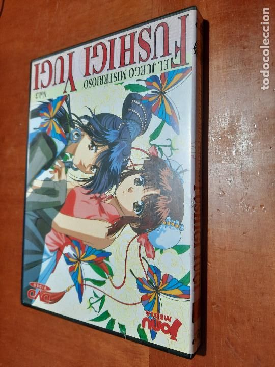 Cine: FUSHIGI YUGI. EL JUEGO MISTERIOSO. VOLUMEN 3. ANIMACI&Oacute;N JAPONESA. BUEN ESTADO