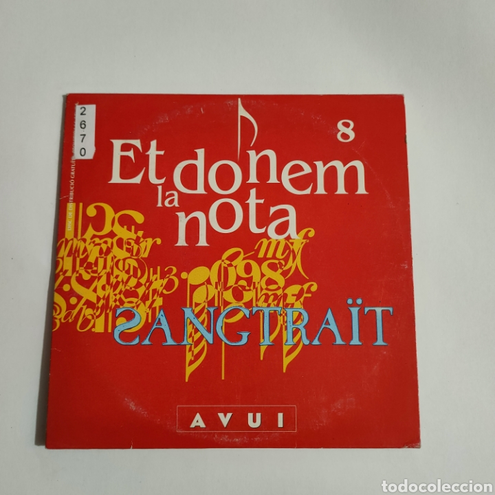 Cinema: CTN2670 et donem la nota DVD EDICION CARTON SEGUNDAMANO