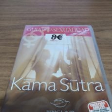Cinema: GUIA DE LA SEXUALIDAD 1 / KAMA SUTRA (DVD NUEVO PRECINTADO). Lote 251603700