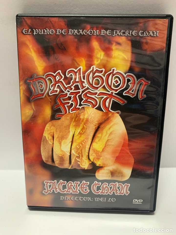 Cinema: S328 dragon fist DVD SEGUNDA MANO