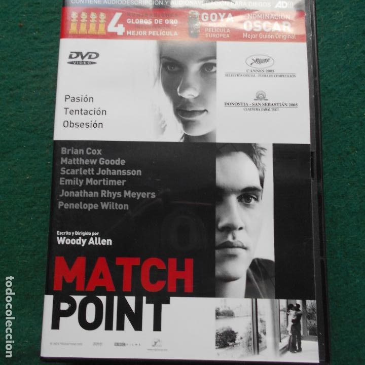 Cine: CINE DVD MATCH POINT - Foto 1