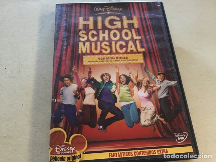 Cine: High School Musical - Foto 1