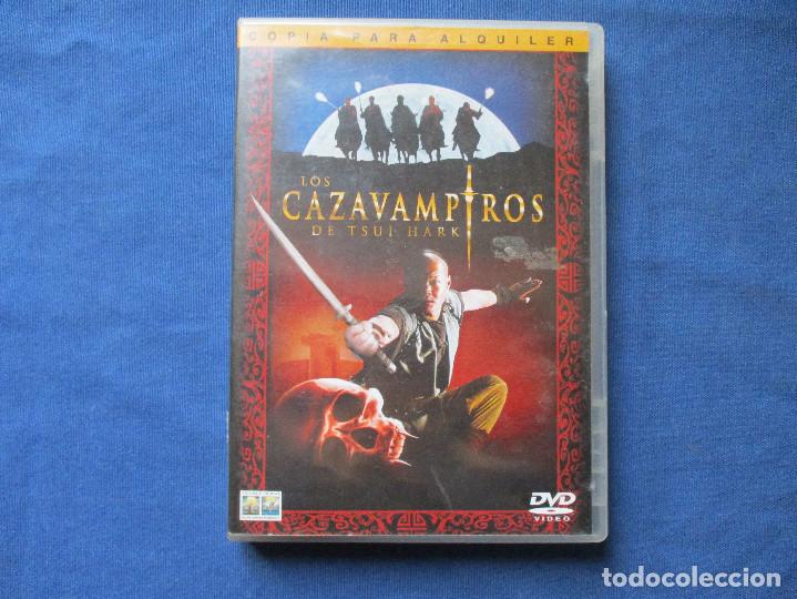 Cine: DVD - LOS CAZAVAMPIROS DE TSUI HARK / COPIA PARA ALQUILER / &iexcl;&iexcl;&iexcl; NO INCLUYE DVD !!!
