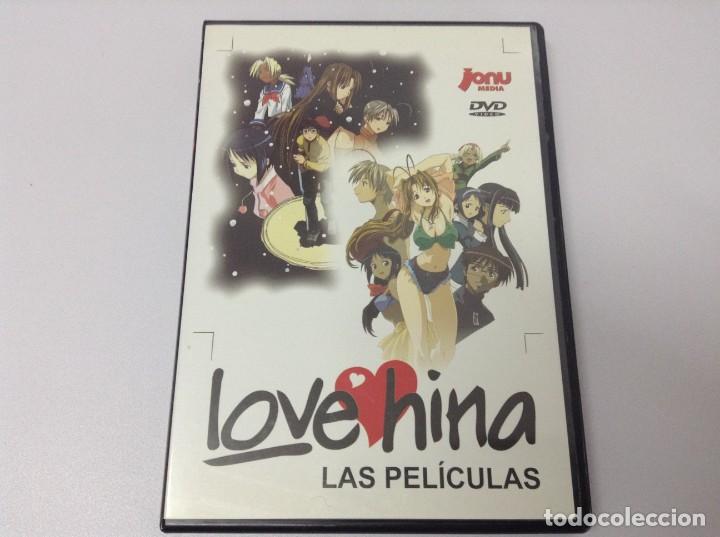 Kino: LOVE HINA LA PELICULAS