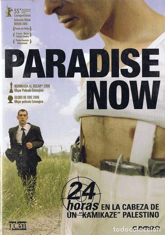 Kino: PARADISE NOW