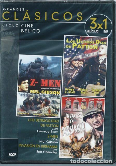 Cinema: LOS &Uacute;LTIMOS D&Iacute;AS DE PATTON - Z-MEN - INVASI&Oacute;N EN BIRMANIA