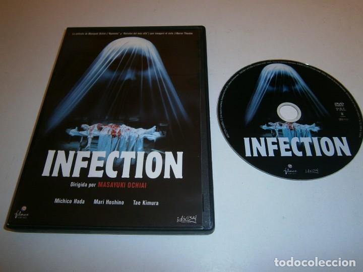 Cinema: INFECTION DVD MASAYUKI OCHIAI