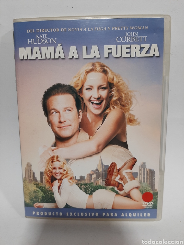 Cin&eacute;ma: V119 mam&aacute; a la fuerza- DVD PROCEDENTE DE VIDEOCLUB