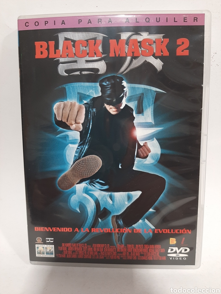 Cinema: V93 Black Mask 2 - DVD PROCEDENTE DE VIDEOCLUB