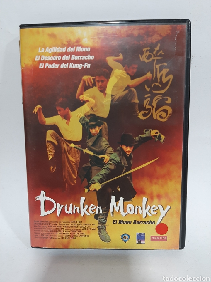 Cin&eacute;ma: V127 drunken Monkey - DVD PROCEDENTE DE VIDEOCLUB