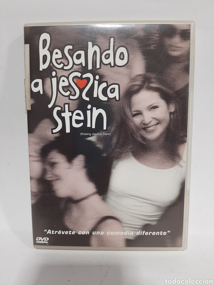 Cin&eacute;ma: V40 besando a Jessica Stein - DVD PROCEDENTE DE VIDEOCLUB