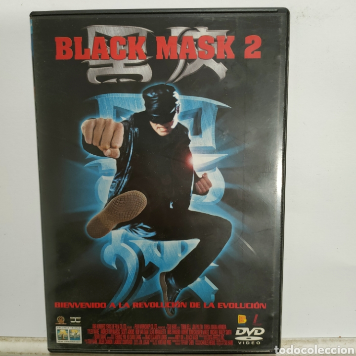 Cine: S569 black Mask 2 DVD SEGUNDAMANO