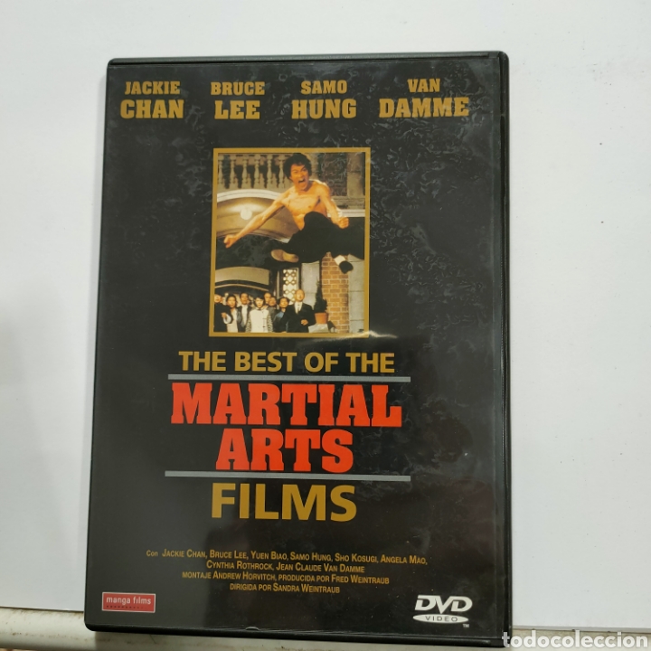 Kino: S554 martial arts DVD SEGUNDAMANO