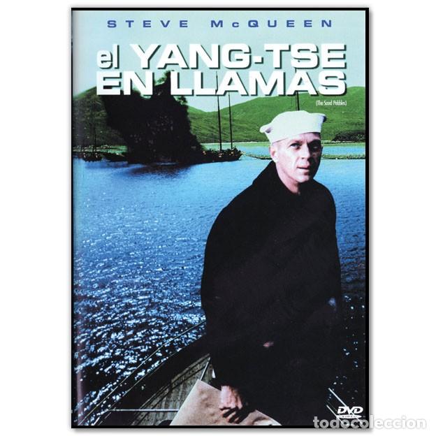 Cin&eacute;ma: EL YANGTS&Eacute; EN LLAMAS DVD