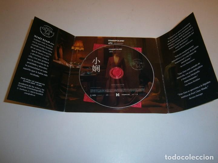 Cinema: XIA XIAN DVD PASE PARA ACADEMICOS YO YAN