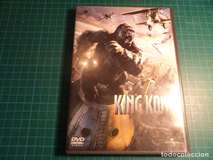 Cine: King kong. (P-17) - Foto 1
