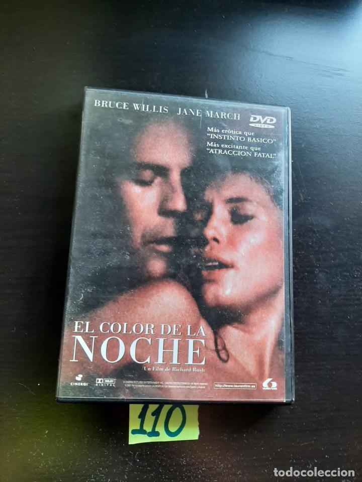Cine: El color de la noche - Foto 1