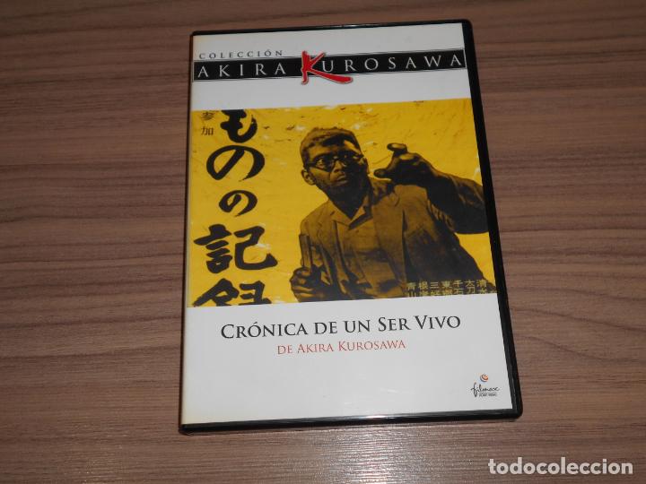 Cine: CRONICA DE UN SER VIVO DVD de AKIRA KUROSAWA Como NUEVA
