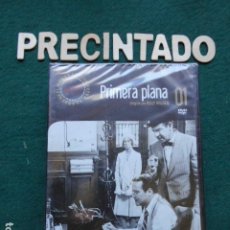 Cine: CINE DVD BIBLIOTECA EL MUNDO PRECINTADA PRIMERA PLANA 1. Lote 263905310