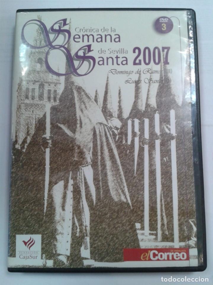 Cinema: CRONICA DE LA SEMANA SANTA DE SEVILLA 2007. VOLUMEN 3. DOMINGO DE RAMOS