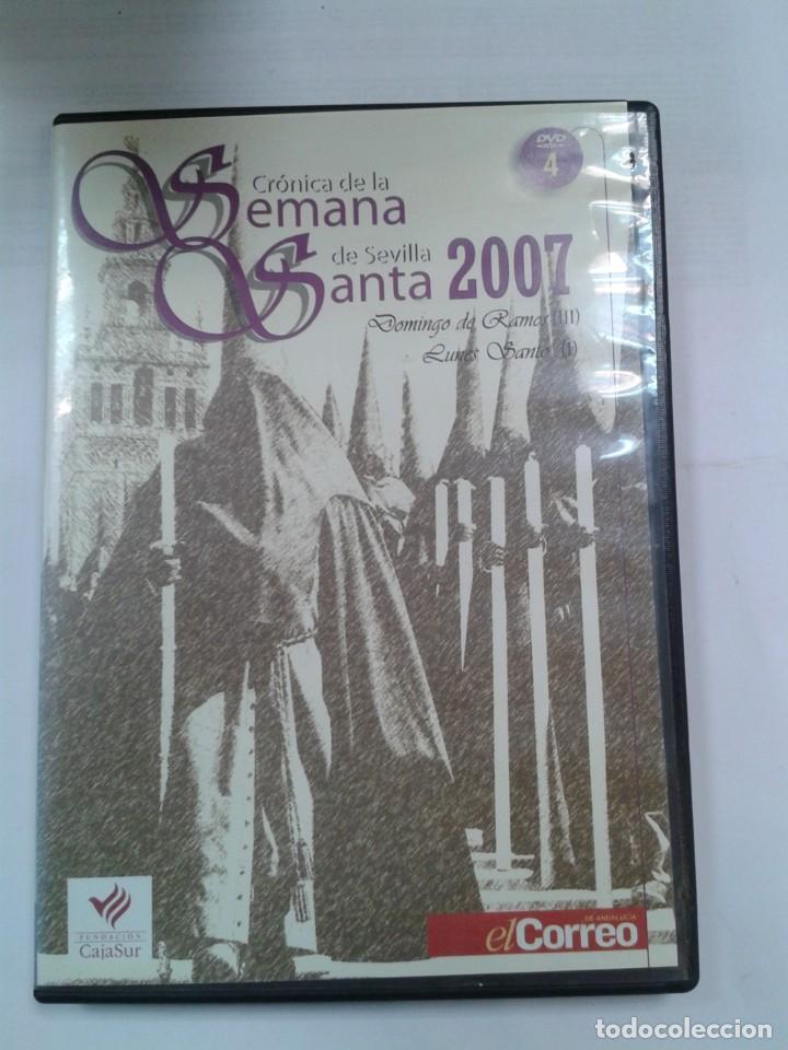 Cinema: SEMANA SANTA DE SEVILLA 2007. VOLUMEN 4. DOMINGO SANTO