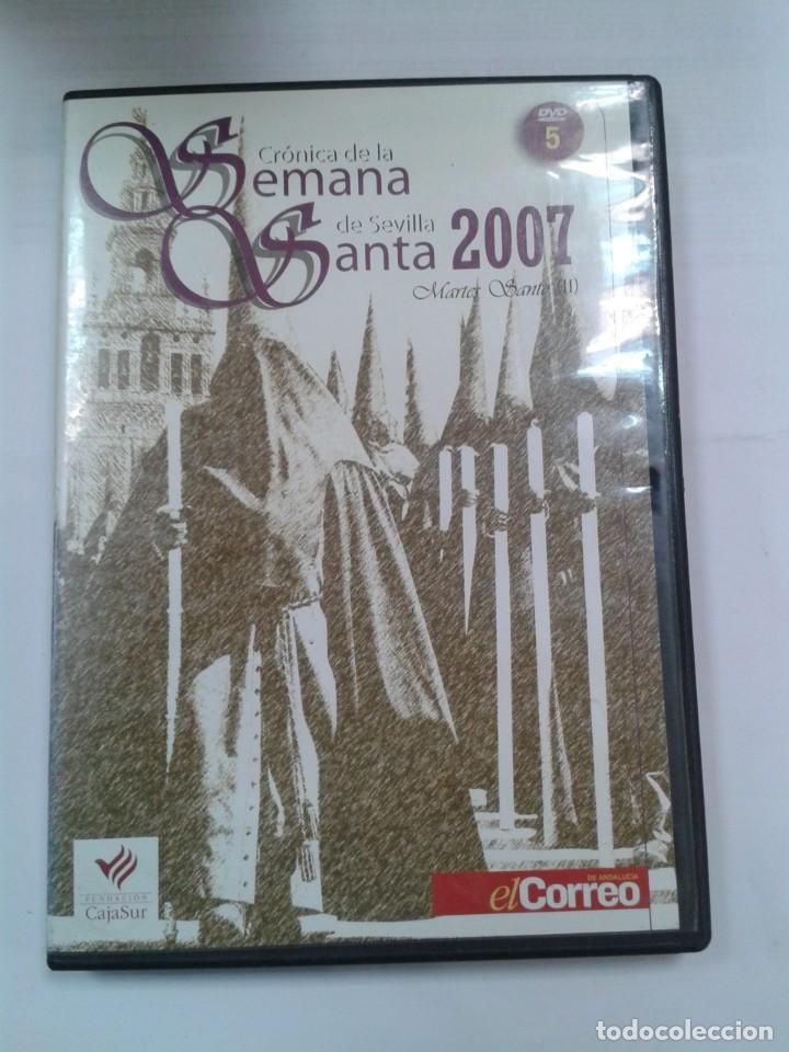 Cinema: SEMANA SANTA DE SEVILLA 2007. VOLUMEN 5. MARTES SANTO